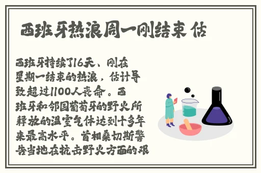 TOBU8美国24